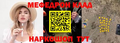 мдпв Жуковский