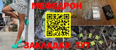 мдпв Жуковский