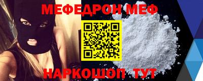 мдпв Жуковский