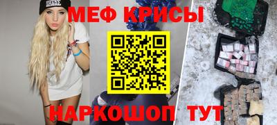 кокаин VHQ Заволжье