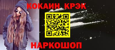 мдпв Жуковский