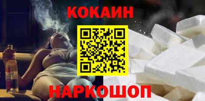 мескалин Заводоуковск