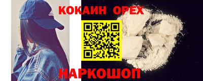мдпв Жуковский