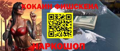 мдпв Жуковский