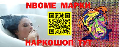 мдпв Жуковский