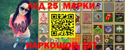 мдпв Жуковский