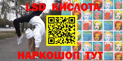 кокаин VHQ Заволжье