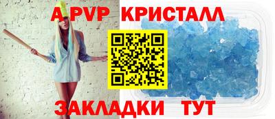 кокаин VHQ Заволжье