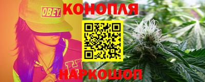 кокаин VHQ Заволжье