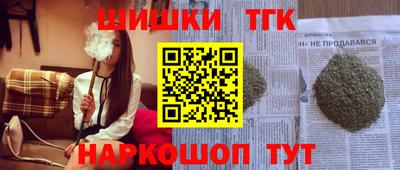 кокаин VHQ Заволжье