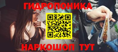 кокаин VHQ Заволжье