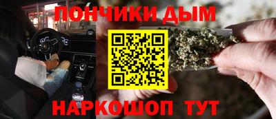 мескалин Заводоуковск