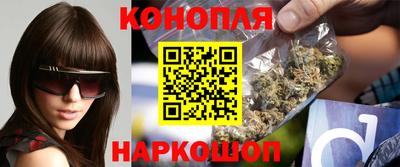 мескалин Заводоуковск
