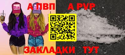 мдпв Жуковский