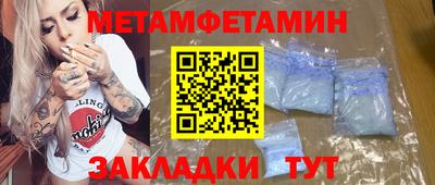 мдпв Жуковский