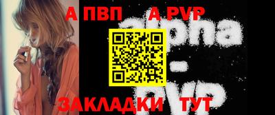 мескалин Заводоуковск