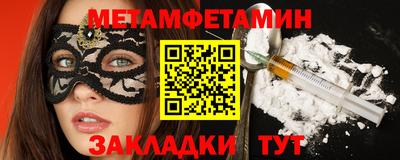 мдпв Жуковский
