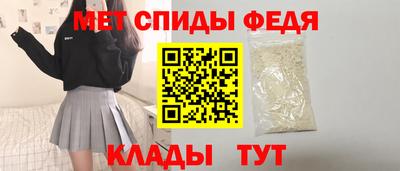 кокаин VHQ Заволжье