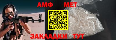 мдпв Жуковский