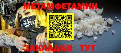 мдпв Жуковский