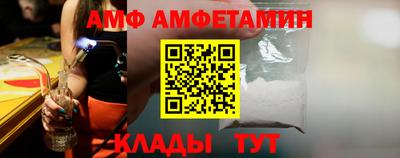 мескалин Заводоуковск