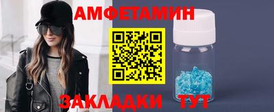 мдпв Жуковский