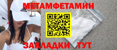кокаин VHQ Заволжье