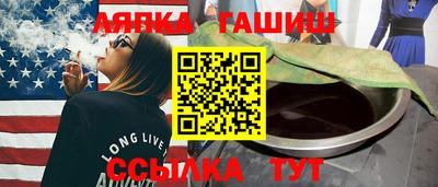 мдпв Жуковский