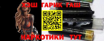 кокаин VHQ Заволжье