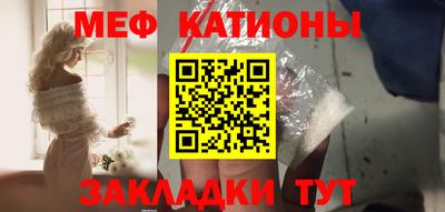 мдпв Жуковский