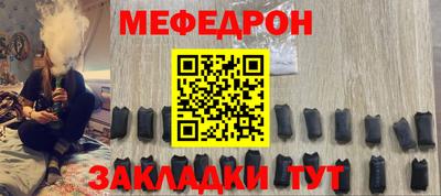 кокаин VHQ Заволжье